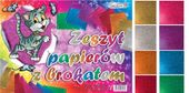 zeszyt papierów z brokatem 8kol. | zb-8
