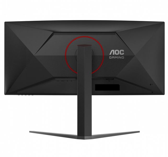 Monitor LED 32" AOC CU34G4 zdjęcie 3