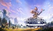 Horizon Zero Dawn Complete Edition PL PC STEAM