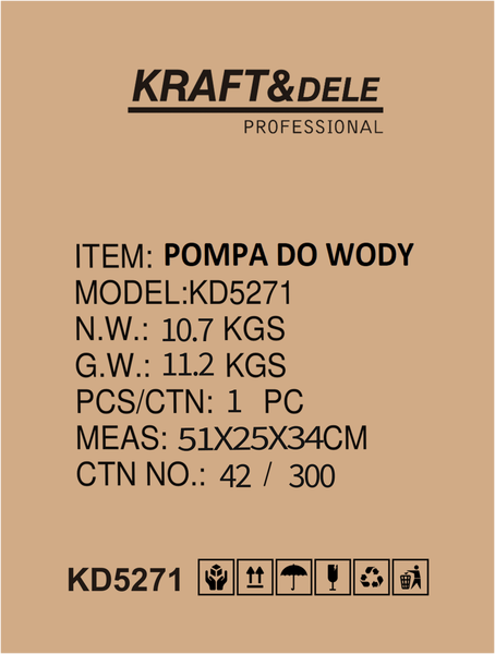 pompa do wody 1500w 4700l/h kd5271 zdjęcie 13