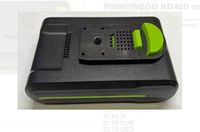 BATERIA DO ODKURZACZA PIONOWEGO