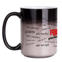 Duży Magiczny 450 ml