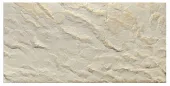 Panele Ścienne Złoty Beton Architektoniczny Beżowy Złoty GŁAZ 19-ZŁ / 0,5m2
