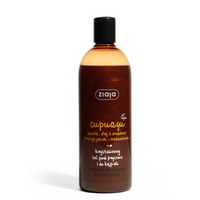 Ziaja Cupuacu żel pod prysznic i do kąpieli 500ml