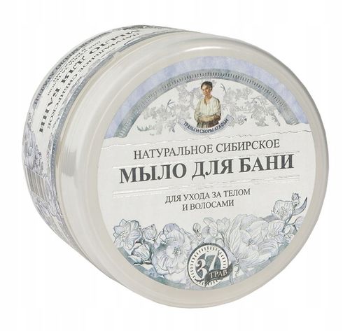 BABUSZKA Mydło do ciała i włosów białe naturalne 500 ML BIAŁE MYDŁO na Arena.pl