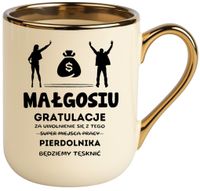 product-compare-61228919