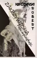 product-compare-61923309