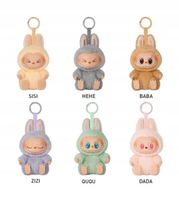 ORYGINALNE Laleczki Pop Mart Labubu The Monsters Have a Seat Vinyl Plush