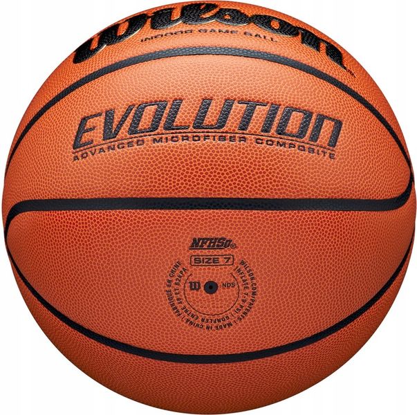 WILSON EVOLUTION 7 PIŁKA DO KOSZYKÓWKI MECZOWA zdjęcie 5