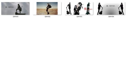 Kubek Miyavi DO WYBORU na Arena.pl