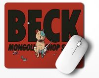 Podkładka BECK - 23x19cm DO WYBORU - RÓŻNE ROZMIARY