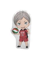Poduszka Chibi Haikyuu!! - Ichiban Kuji