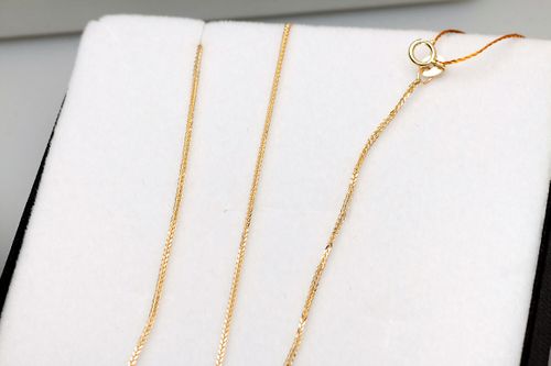 Łańcuszek Staviori LZX2167 na Arena.pl