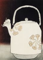 Plakat 13x18cm Kettle, Bijutsukai Japoński Vintage do Salonu