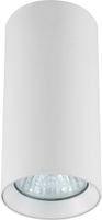 Spot Manacor 13 cm GU10 biały LP-232/1D - 130 Light Prestige