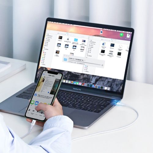 Kabel przewód do iPhone MFi USB-C - Lightning 20W 3A 0.5m biały na Arena.pl