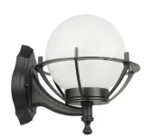 Lampa elewacyjna KINKIET ogrodowy Kule 200 - doskonałe oświetlenie