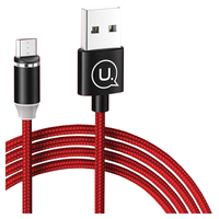 usams kabel magnetyczny u-sure lightning1m 2.1a pleciony czerwony/red