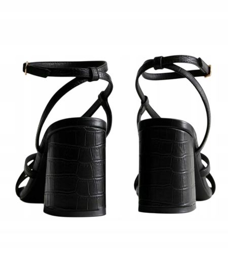 New Look - Sandały R40 na Arena.pl