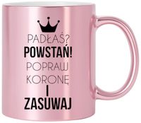 KUBEK RÓŻOWY PREMIUM DLA ŻONY KOLEŻANKI DZIEWCZYNY WALENTYNKI URODZINY