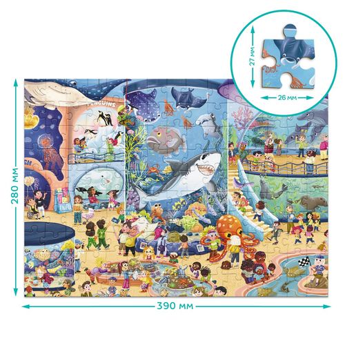 Puzzle Dodo World Of Science Puzzle 150 Elementów 300641 na Arena.pl