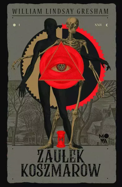 Zaułek koszmarów zdjęcie 1