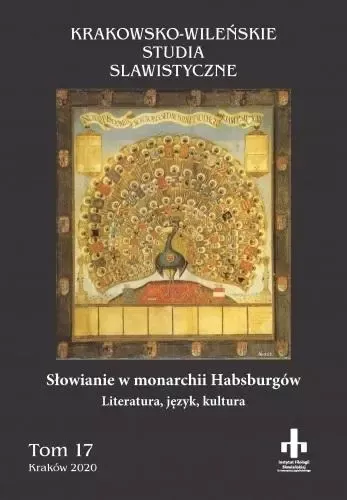 Słowianie w monarchii Habsburgów zdjęcie 1