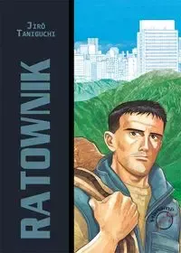 Ratownik zdjęcie 1