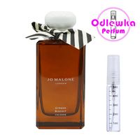 Jo Malone Ginger Biscuit Cologne - Odlewka 8ml