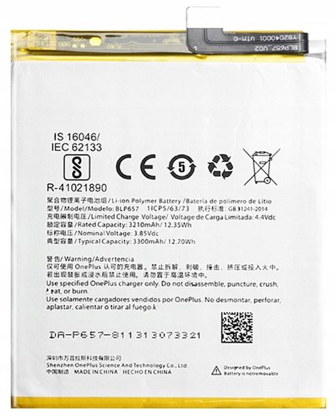 Bateria Do OnePlus 6 BLP657 3300mAh Nowa zdjęcie 1