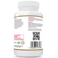 WITAMINA B7 (H) BIOTYNA 2500ug WEGE 2x120 kap