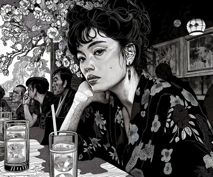 Plakat 60x50cm Czarne Kimono zdjęcie 1