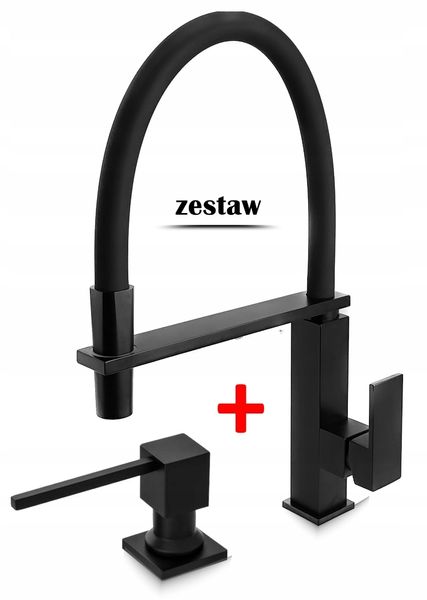 zestaw Bateria kuchenna giętka CZARNA + dozownik Q zdjęcie 1
