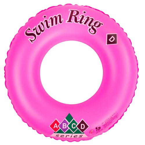 KOŁO DMUCHANE DO PŁYWANIA kółko dla dzieci na Arena.pl