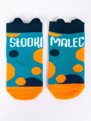 Skarpety chłopięce z elementem 3D kolorowe 6PAK 14-16 YOCLUB na Arena.pl