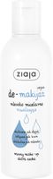ZIAJA DEMAKIJAŻ MLECZKO MICELARNE NAWILŻAJĄCE 200 ML