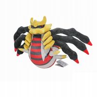Nowa 50cm Mega Pluszowa Pluszowa Pokemon Giratina