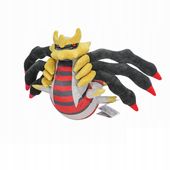 Nowa 50cm Mega Pluszowa Pluszowa Pokemon Giratina