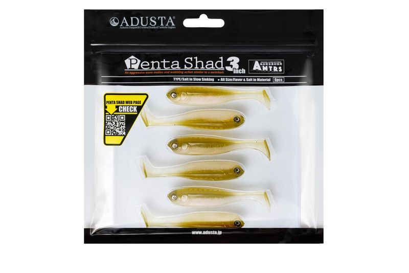 ADUSTA PENTA SHAD 112 IZASA 3 '' / 7.5 cm /kpl6 zdjęcie 2