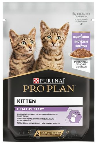 Purina Pro Plan Cat Kitten saszetka 4x85g 3+1 gratis na Arena.pl