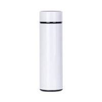 Termos 450 ml ze stali nierdzewnej do sublimacji
