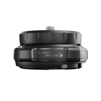 Szybkozłączka Manfrotto MAONEQR