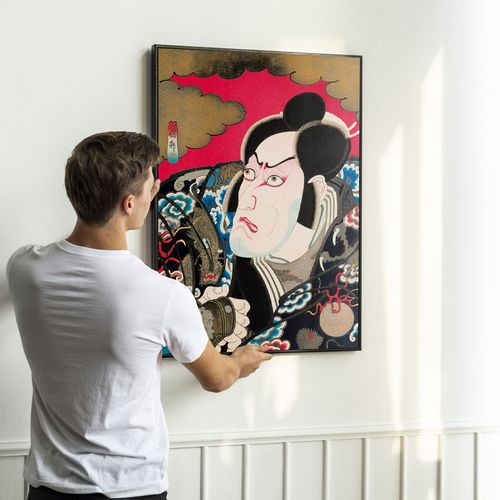 Plakat japoński 30x40 cm na Arena.pl