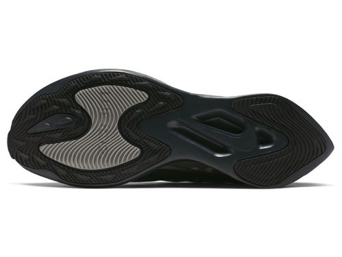 Buty do biegania NIKE ZOOM GRAVITY 45 na Arena.pl
