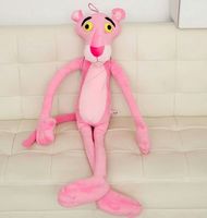 DUŻA MASKOTKA PLUSZAK RÓŻOWA PANTERA PINK PANTHER