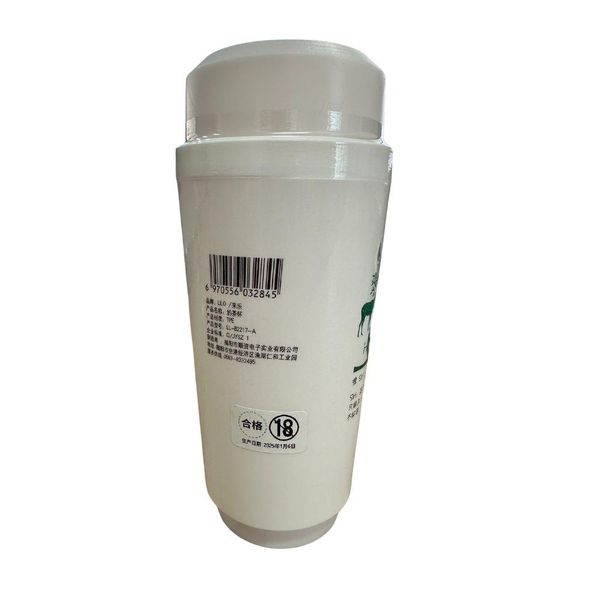 Masturbation Cup - Secret Cup zdjęcie 2