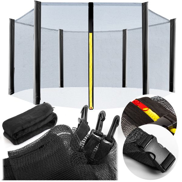Siatka do trampoliny zewnętrznej 8ft zdjęcie 1