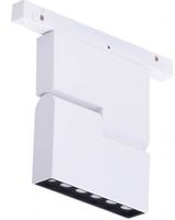 Lampa regulowana Aldo AZ4622 do szyny magnetycznej LED 12W biała