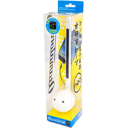 Otamatone Neo Biały Instrument Syntezator Maywa Denki 28,5 cm Android iOS na Arena.pl