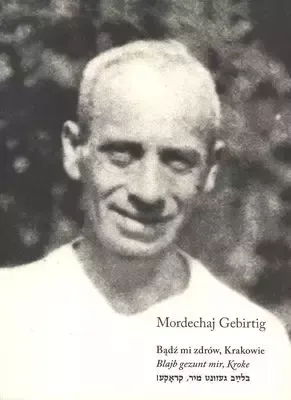 Bądź mi zdrów, Krakowie zdjęcie 1